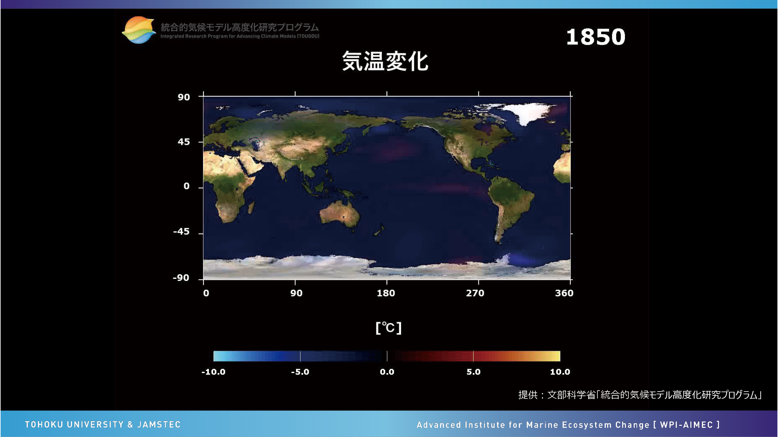図表11