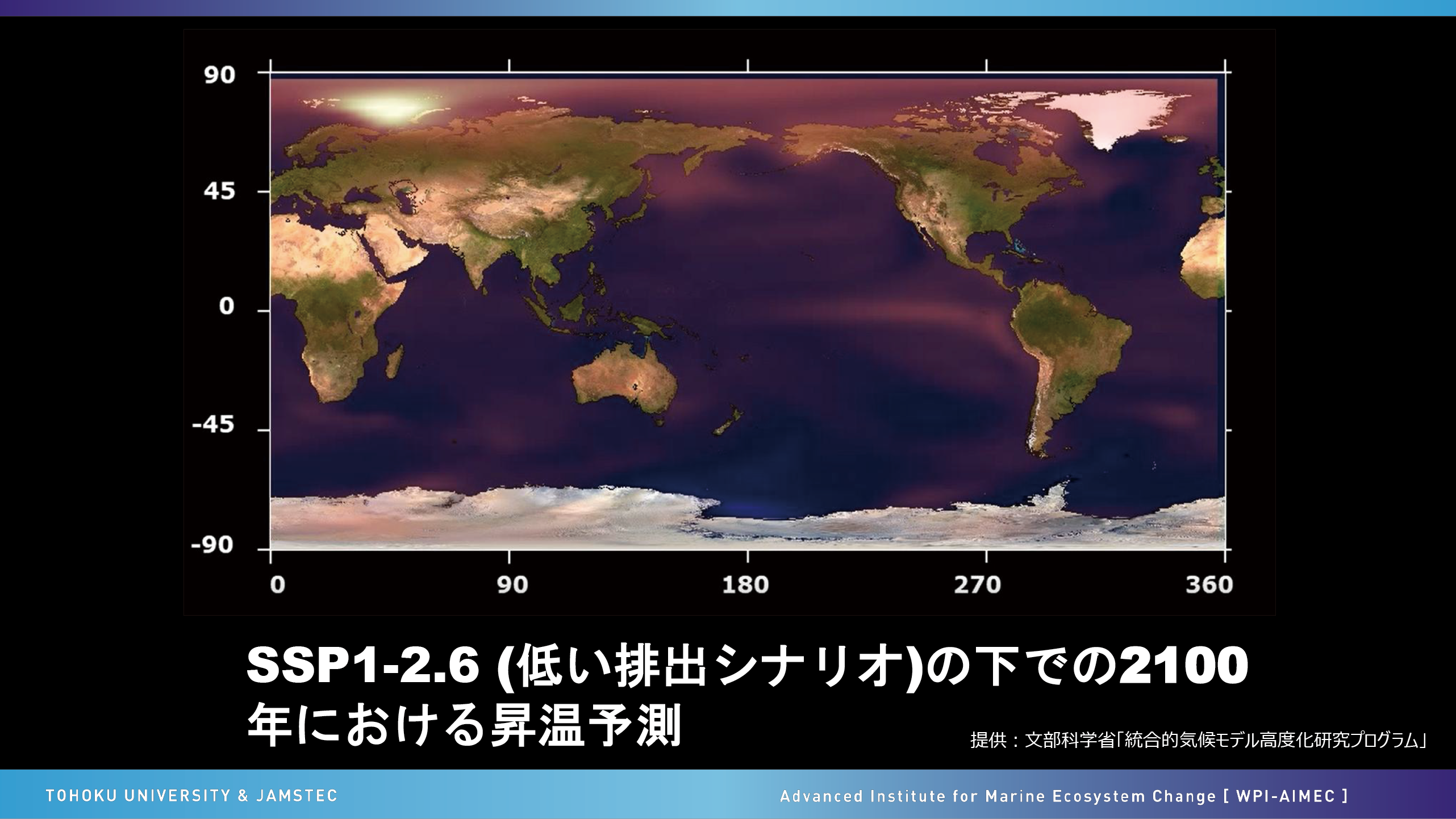 図表12